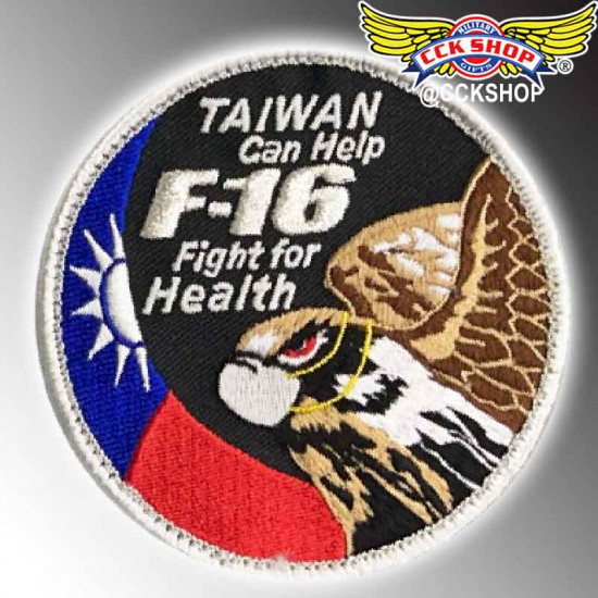空軍F-16戰機戰隼口罩臂章 